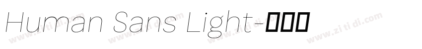 Human Sans Light字体转换